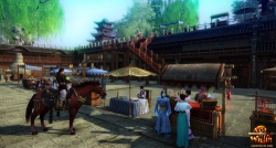 Age of Wulin - Screenshot